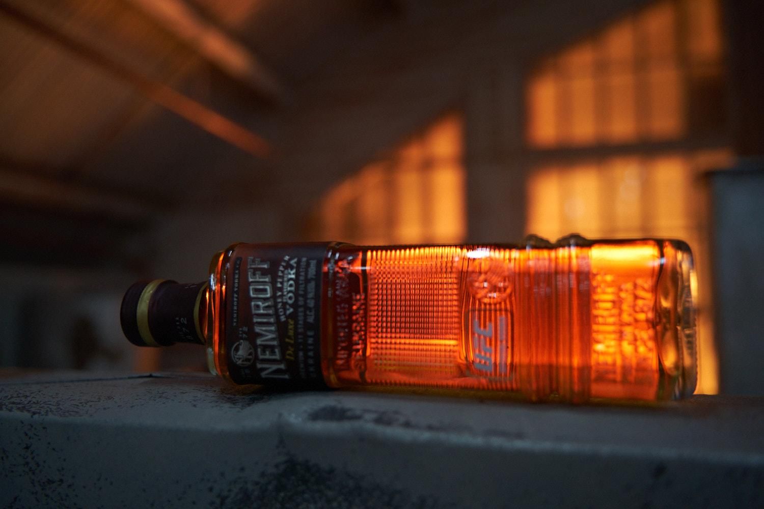 Цікаві факти про De Luxe Honey Pepper від Nemiroff Цікаві факти про De Luxe Honey Pepper від Nemiroff