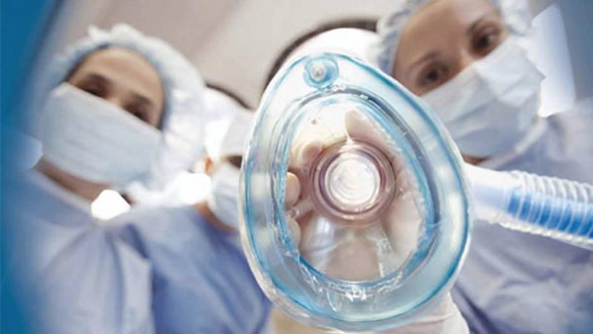 Веселящий газ: мог спасти тысячи людей, но люди в него не верили Веселящий газ: мог спасти тысячи людей, но люди в него не верили