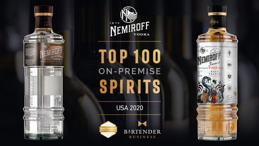 Бренд из Украины дважды попал в ТОП 100 лучших алкогольных напитков в мире