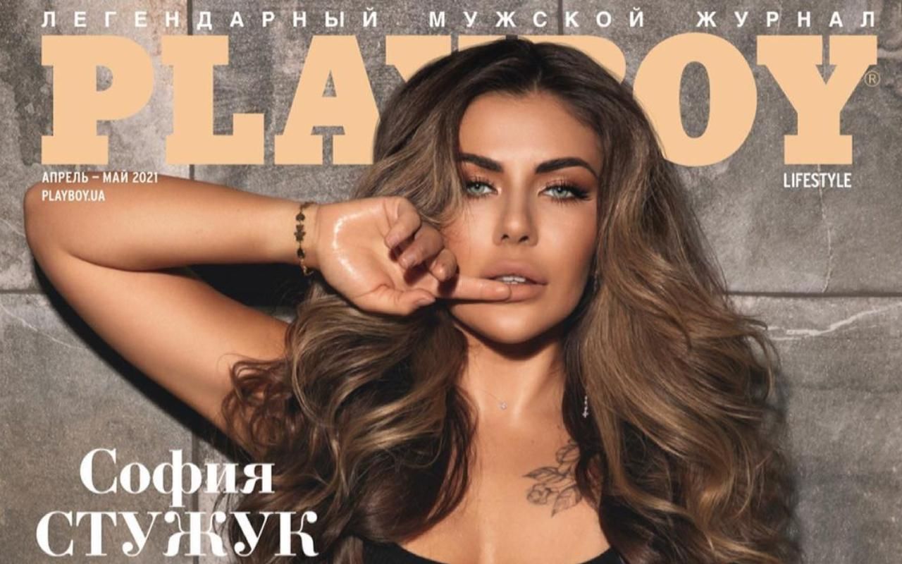 Софія Стужук знялася для Playboy – відверті фото української блогерки