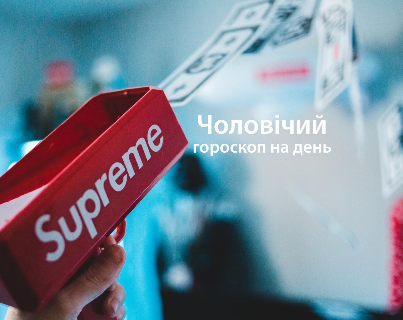 Мужской гороскоп на сегодня 24 июня для всех знаков Зодиака прогноз Мужской гороскоп на сегодня 24 июня для всех знаков Зодиака прогноз