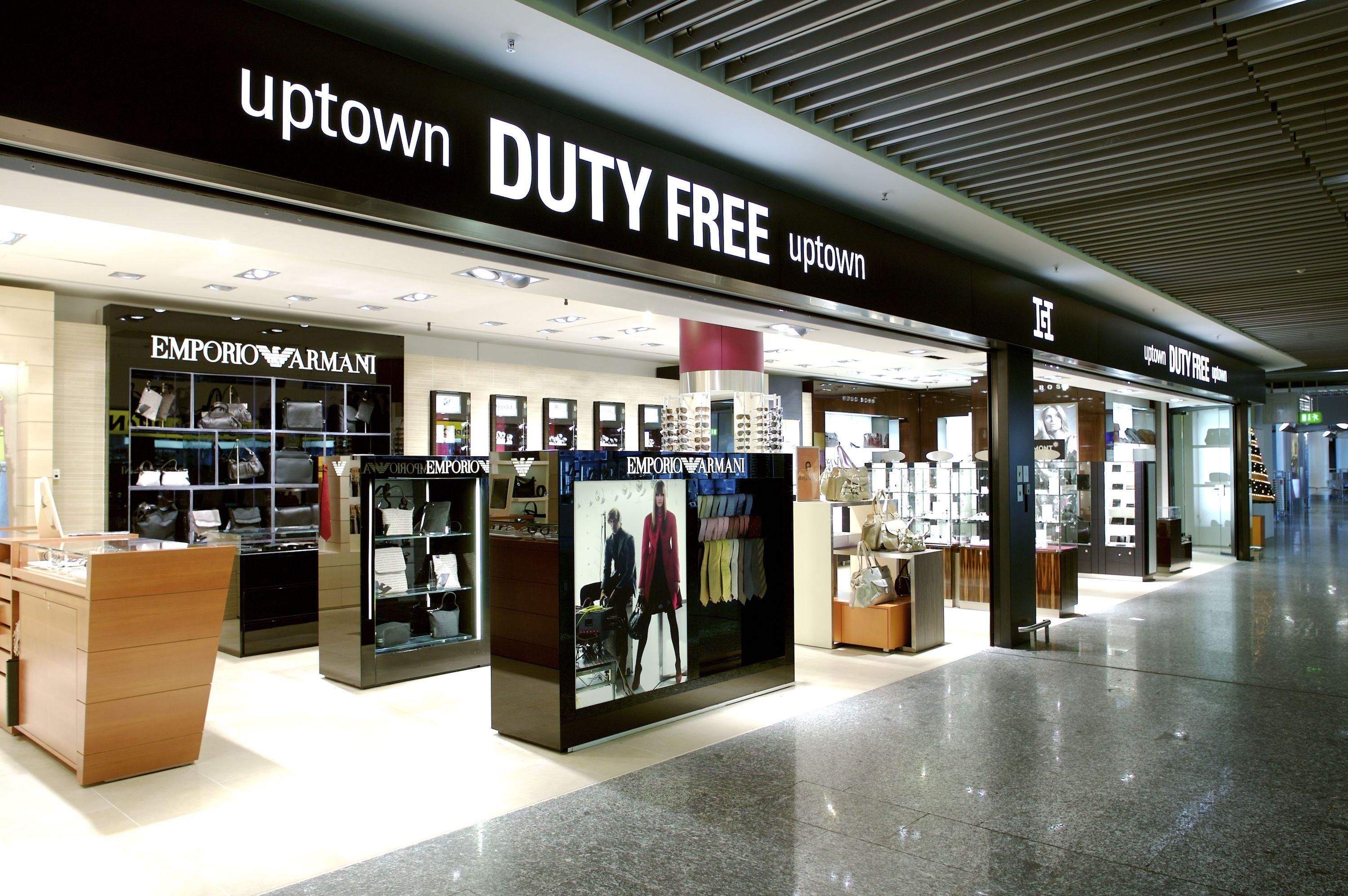Шопинг в Duty Free: что купить, привезти родным, друзьям с путешествия Шопинг в Duty Free: что купить, привезти родным, друзьям с путешествия