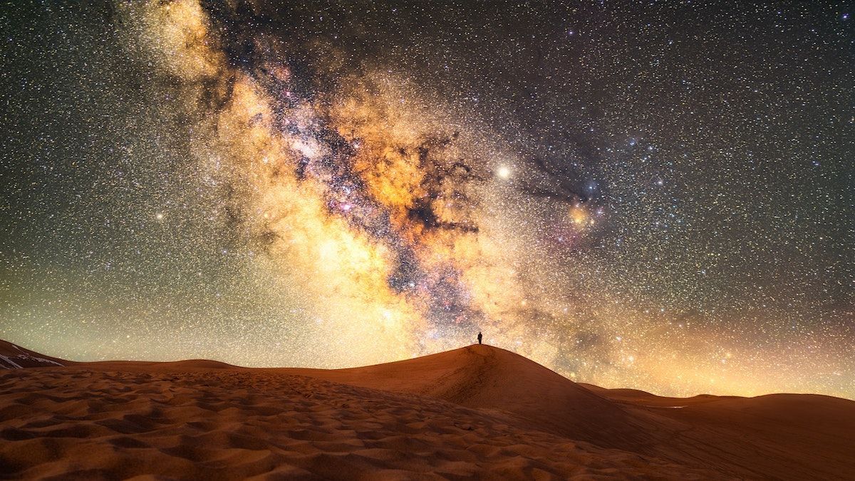 Сколько лет Млечному Пути и как он возник Сколько лет Млечному Пути и как он возник