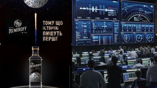 Nemiroff стал спонсором празднования запуска украинского спутника Сич-2-30