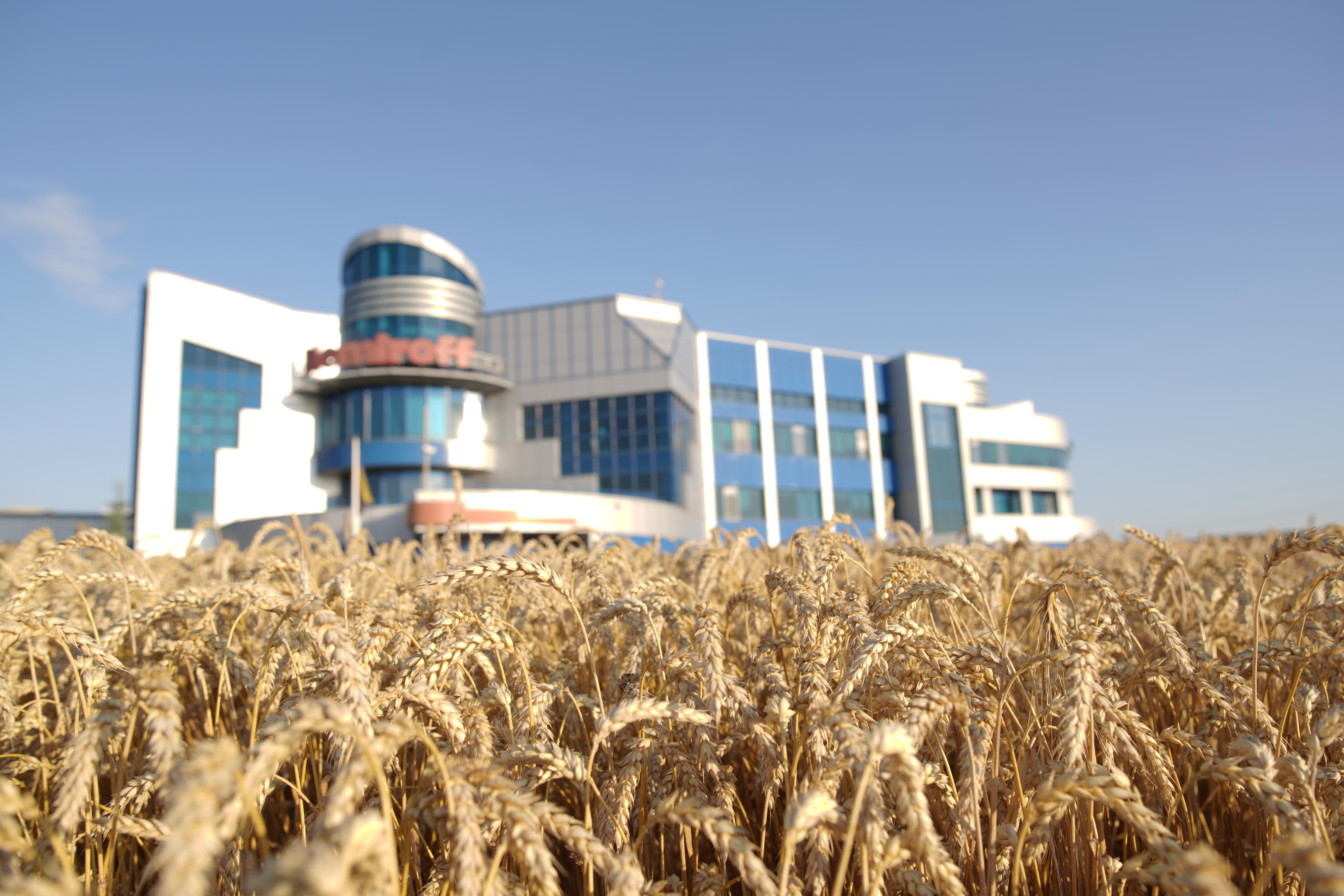 Украинский бренд Nemiroff отменил лицензию на производство своей продукции в России - Men Украинский бренд Nemiroff отменил лицензию на производство своей продукции в России - Men