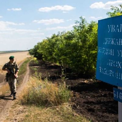 В приграничных районах Киевщины, Житомирщины и Ровненщины ввели важные ограничения