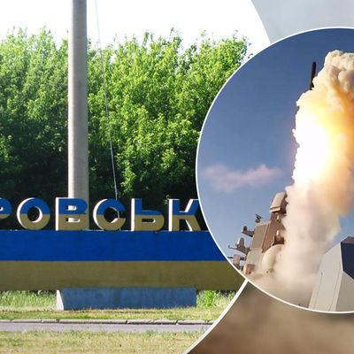 Враг нанес удар по Покровску: ранены 6 человек
