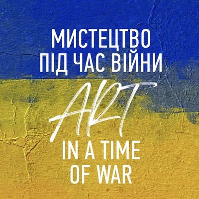 Український Playboy випустив спеціалний артномер про війну в Україні