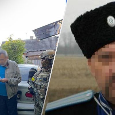 СБУ в Харьковской области задержала "казачьего полковника", сдававшего позиции украинской армии