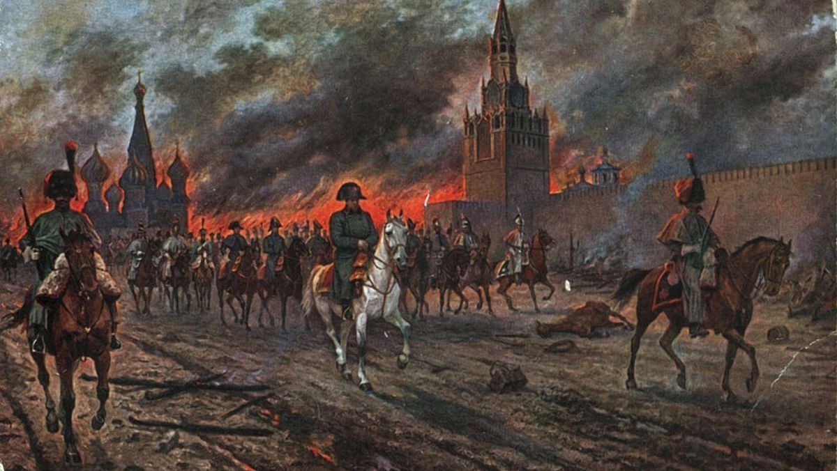 Как Наполеон захватил Москву – 14 сентября 1812 года. Как Наполеон захватил Москву – 14 сентября 1812 года.