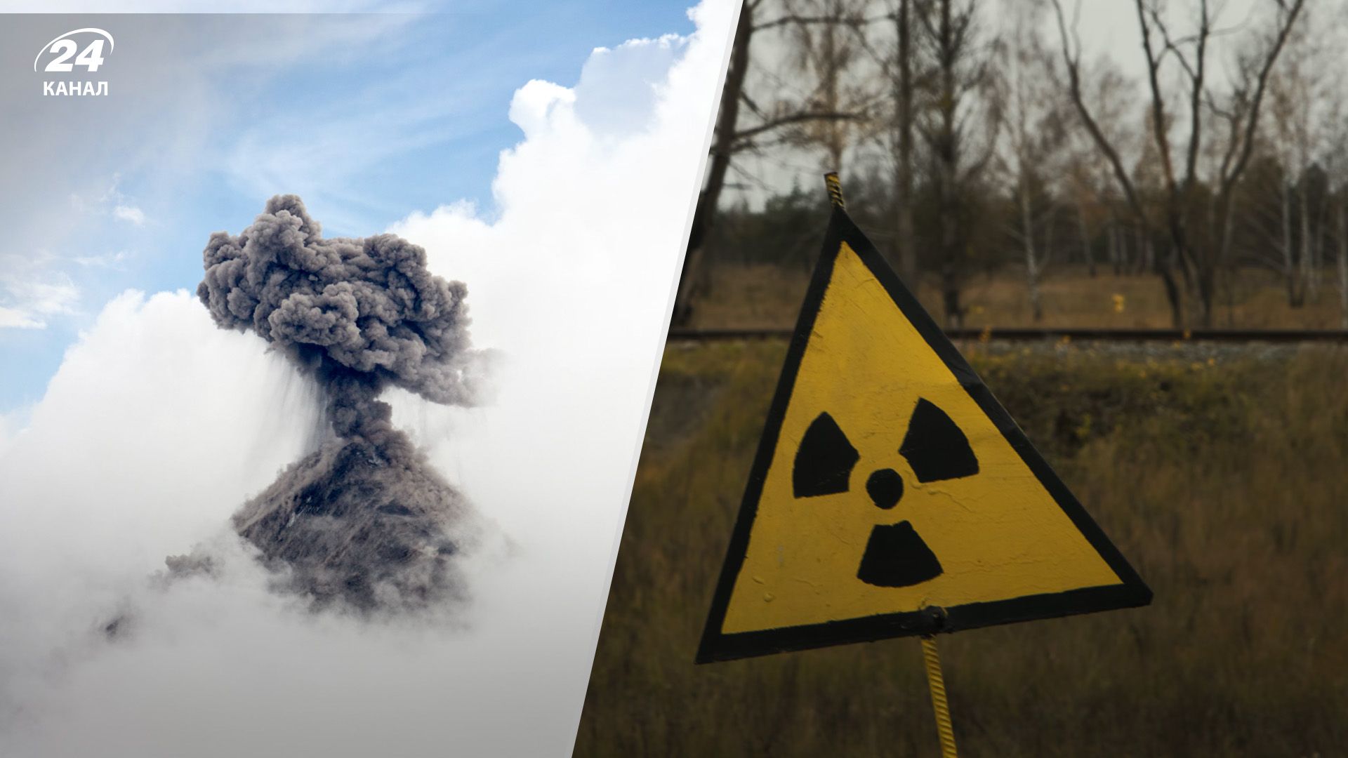 30 років тому в США пролунав останній ядерний вибух 30 років тому в США пролунав останній ядерний вибух