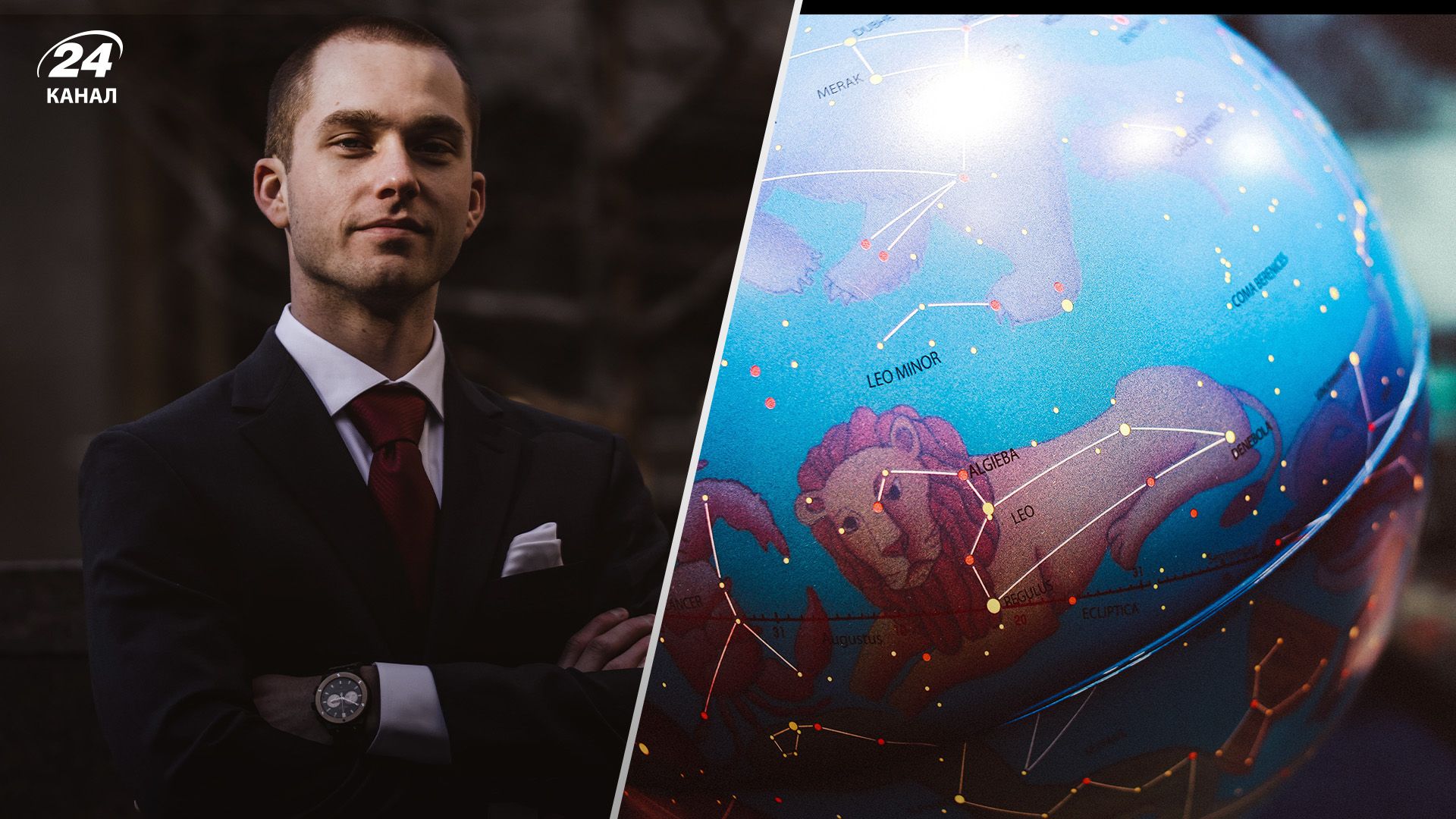 Гороскоп на неделю для мужчик на 26 сентября – 2 октября 2022 года Гороскоп на неделю для мужчик на 26 сентября – 2 октября 2022 года