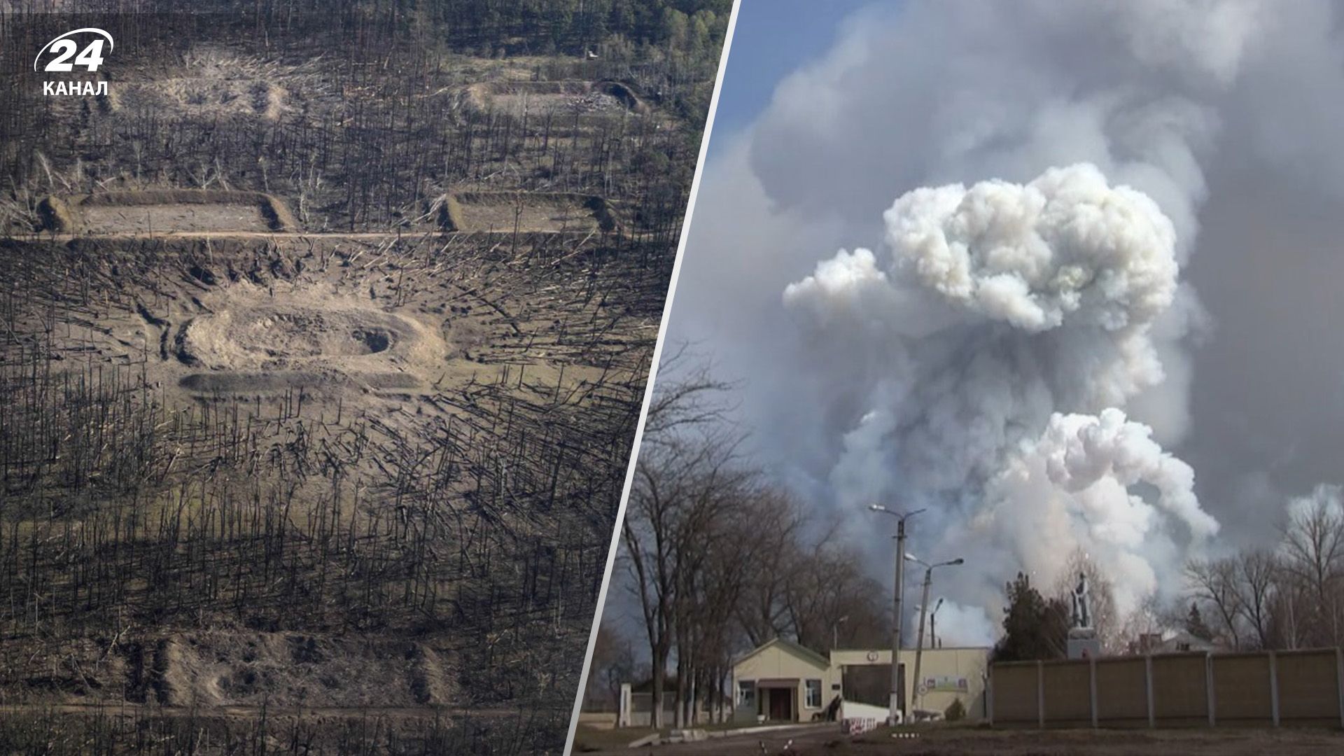 Катастрофи на військоих складах у Калинівці та Балаклії – як вони зіграли на руку росіянам - Men Катастрофи на військоих складах у Калинівці та Балаклії – як вони зіграли на руку росіянам - Men