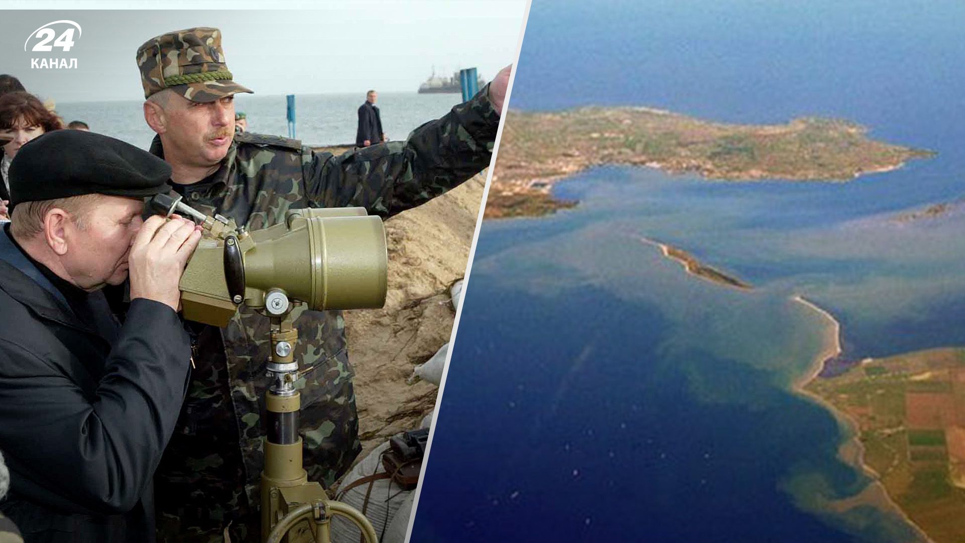 Острів Тузла – конфлікт 2003 року - як Росія вперше спробувавла відібрати українську землю