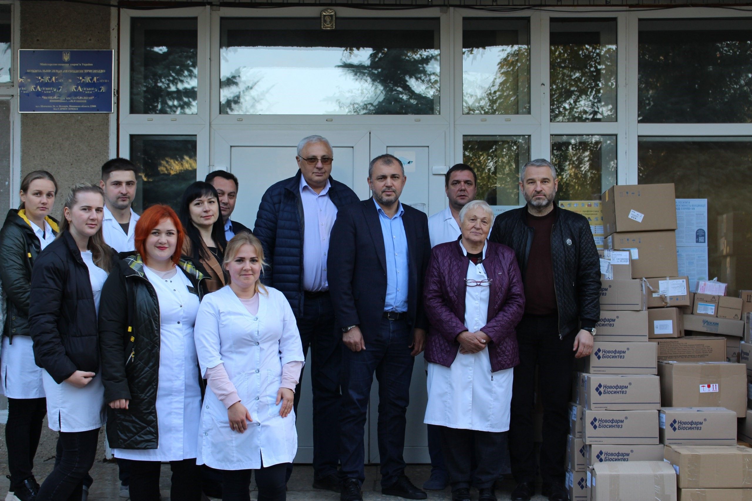 Nemiroff передала вінницьким лікарням першу частину благодійної допомоги Nemiroff передала вінницьким лікарням першу частину благодійної допомоги