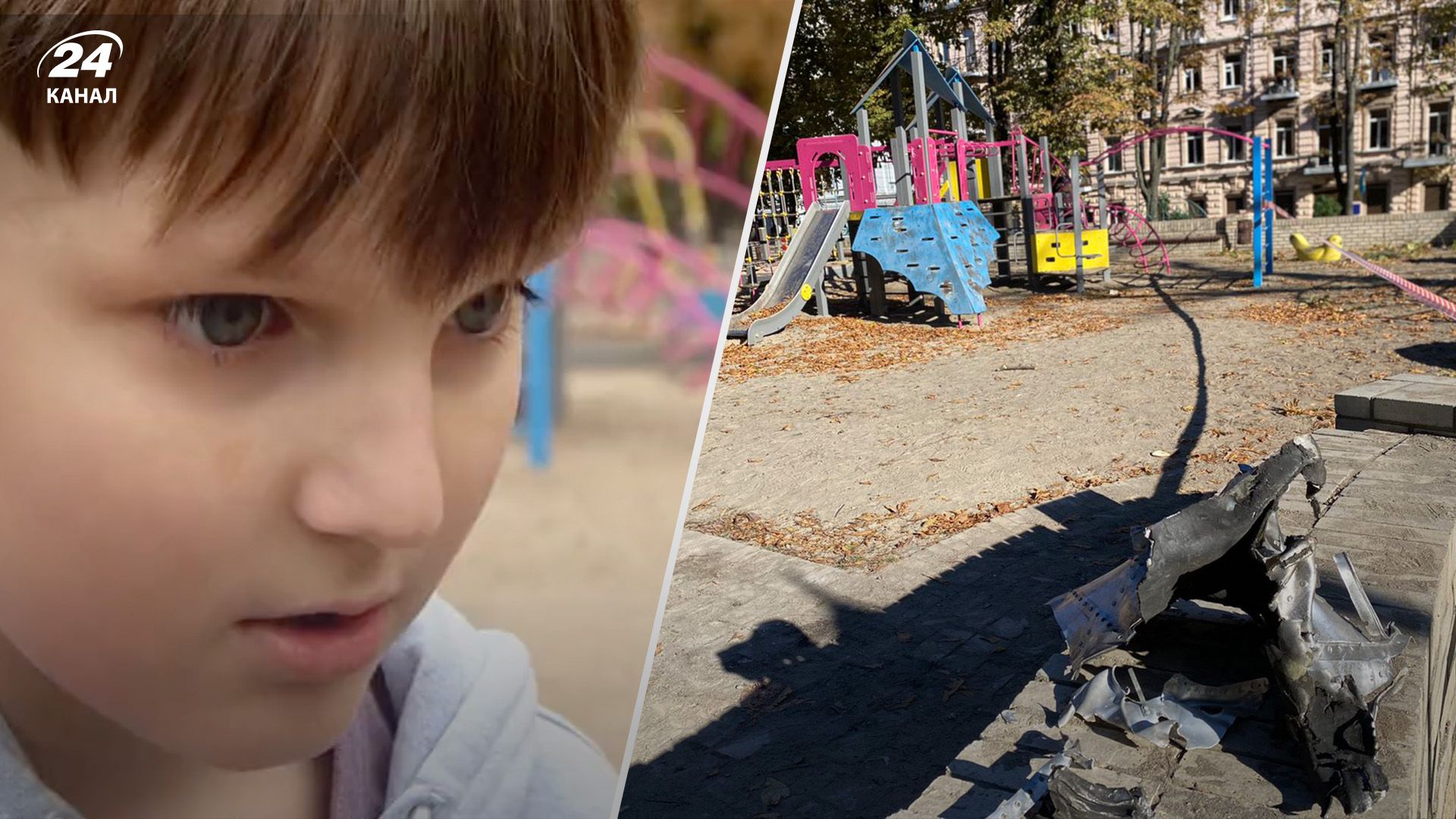 Ракетні обстріли Києва 10.10.2022 - 9-річний Аскольд вразив світ своєю реакцією – Men Ракетні обстріли Києва 10.10.2022 - 9-річний Аскольд вразив світ своєю реакцією – Men