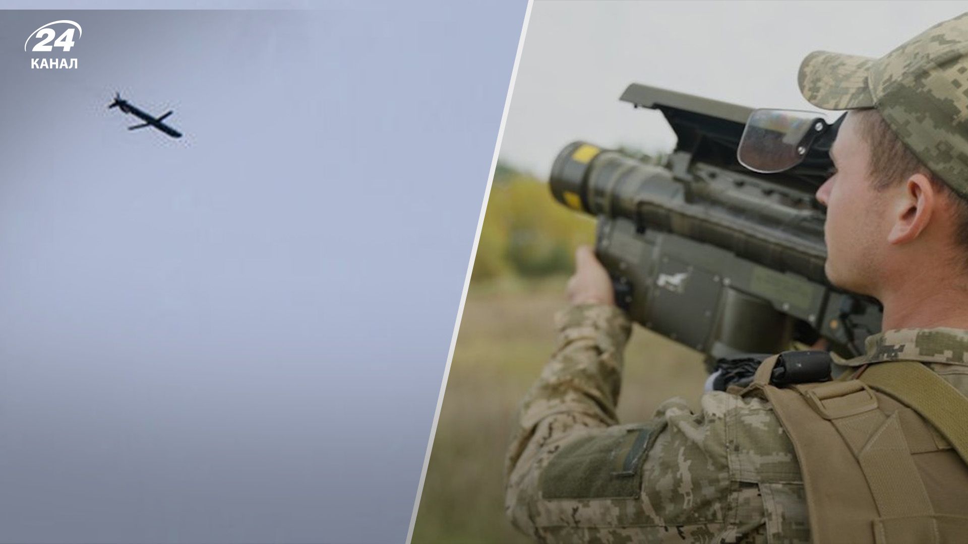 Ракетная атака 10 октября - как отмеченный Зеленским военный смог сбить две крылатые ракеты - Men Ракетная атака 10 октября - как отмеченный Зеленским военный смог сбить две крылатые ракеты - Men