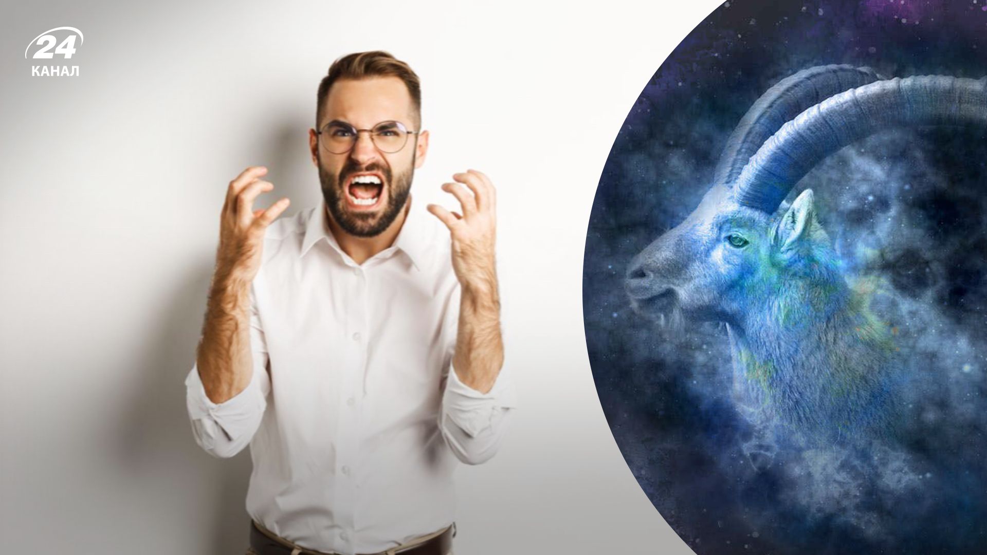 Гороскоп для мужчин на неделю 24 – 30 октября 2022 года - Men Гороскоп для мужчин на неделю 24 – 30 октября 2022 года - Men