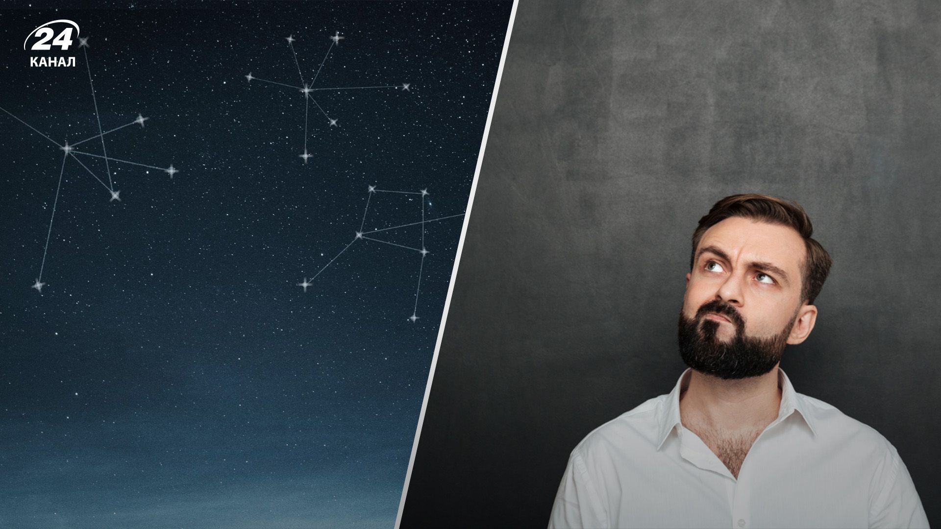 Гороскоп для чоловіків на тиждень 31 жовтня - 6 листопада 2022 року - Men Гороскоп для чоловіків на тиждень 31 жовтня - 6 листопада 2022 року - Men