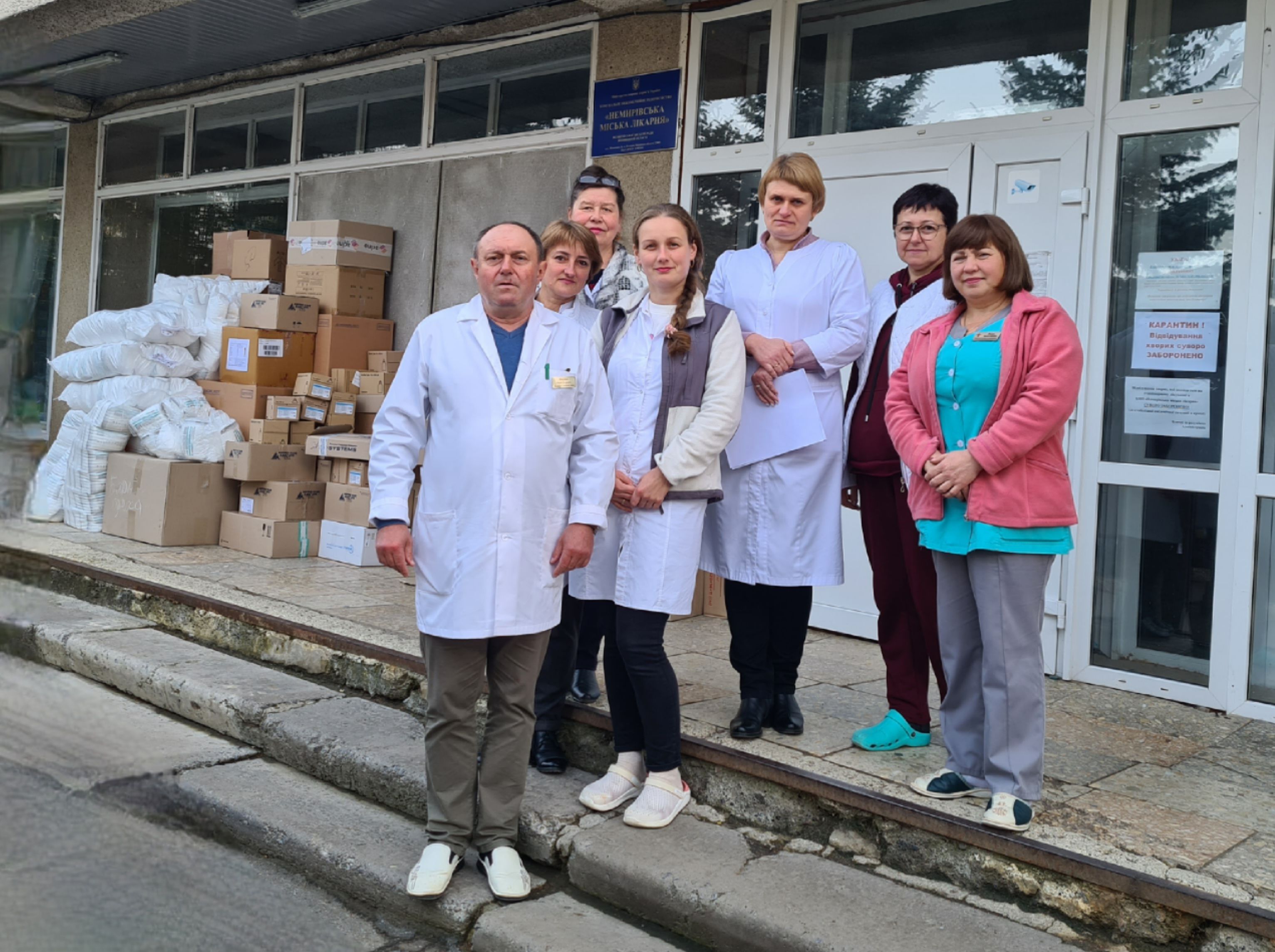 Nemiroff передав вінницьким лікарням допомогу для реабілітації українських військових Nemiroff передав вінницьким лікарням допомогу для реабілітації українських військових