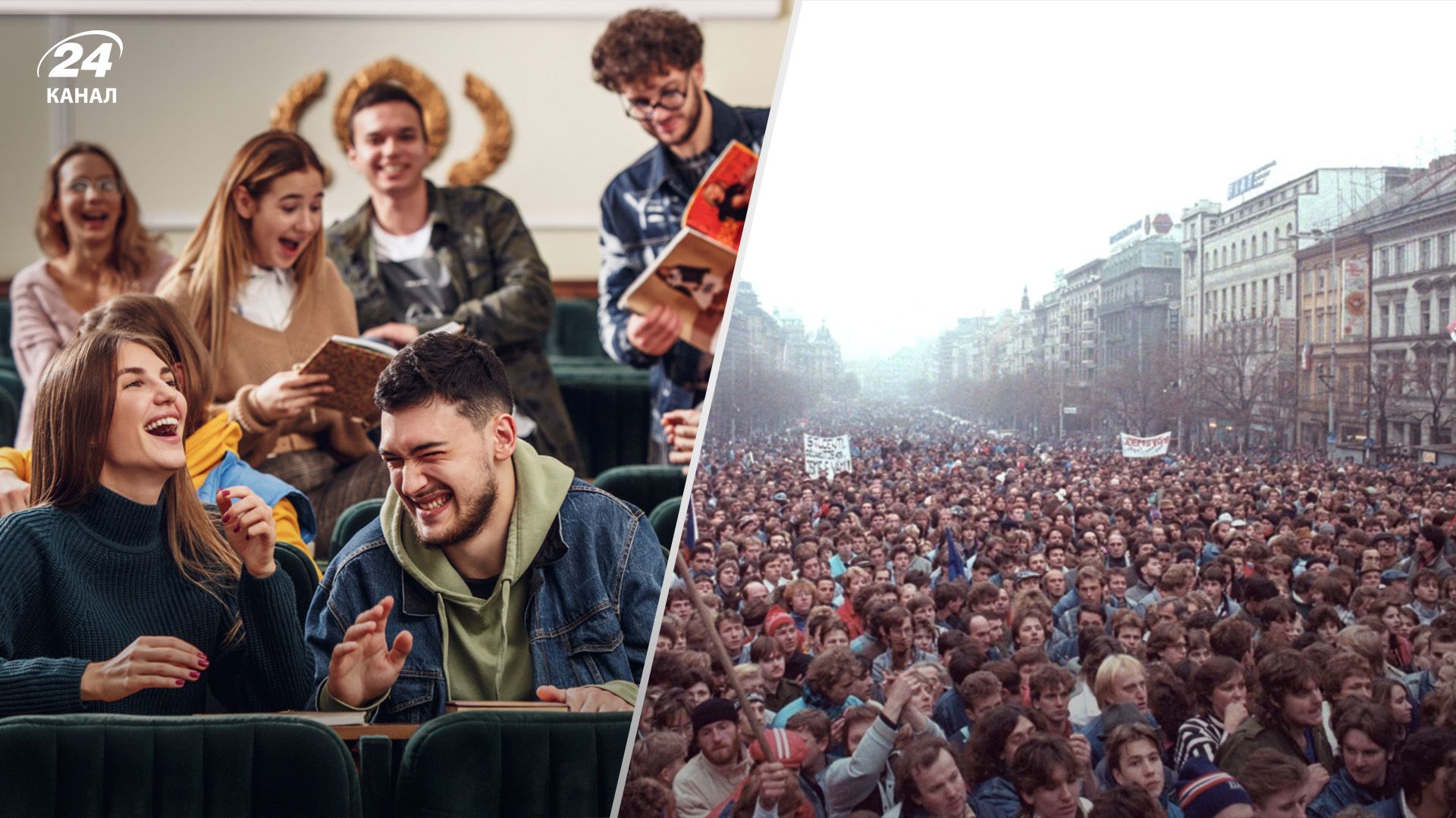 День студента - це й про незламний дух Героїв - чому варто пам'ятати історію цього свята - Men День студента - це й про незламний дух Героїв - чому варто пам'ятати історію цього свята - Men