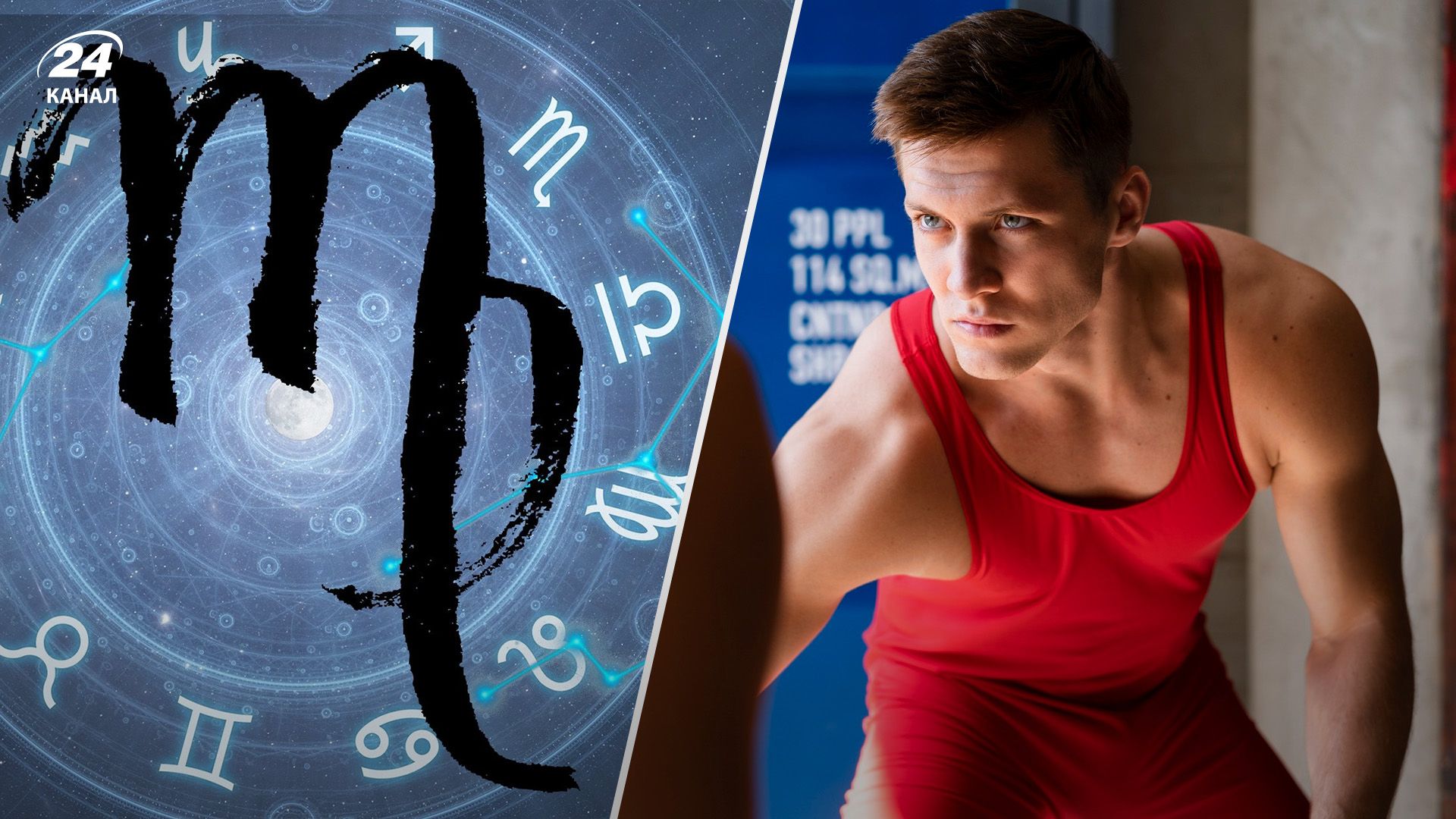 Гороскоп для чоловіків на тиждень 20 – 27 листопада 2022 року - Men Гороскоп для чоловіків на тиждень 20 – 27 листопада 2022 року - Men