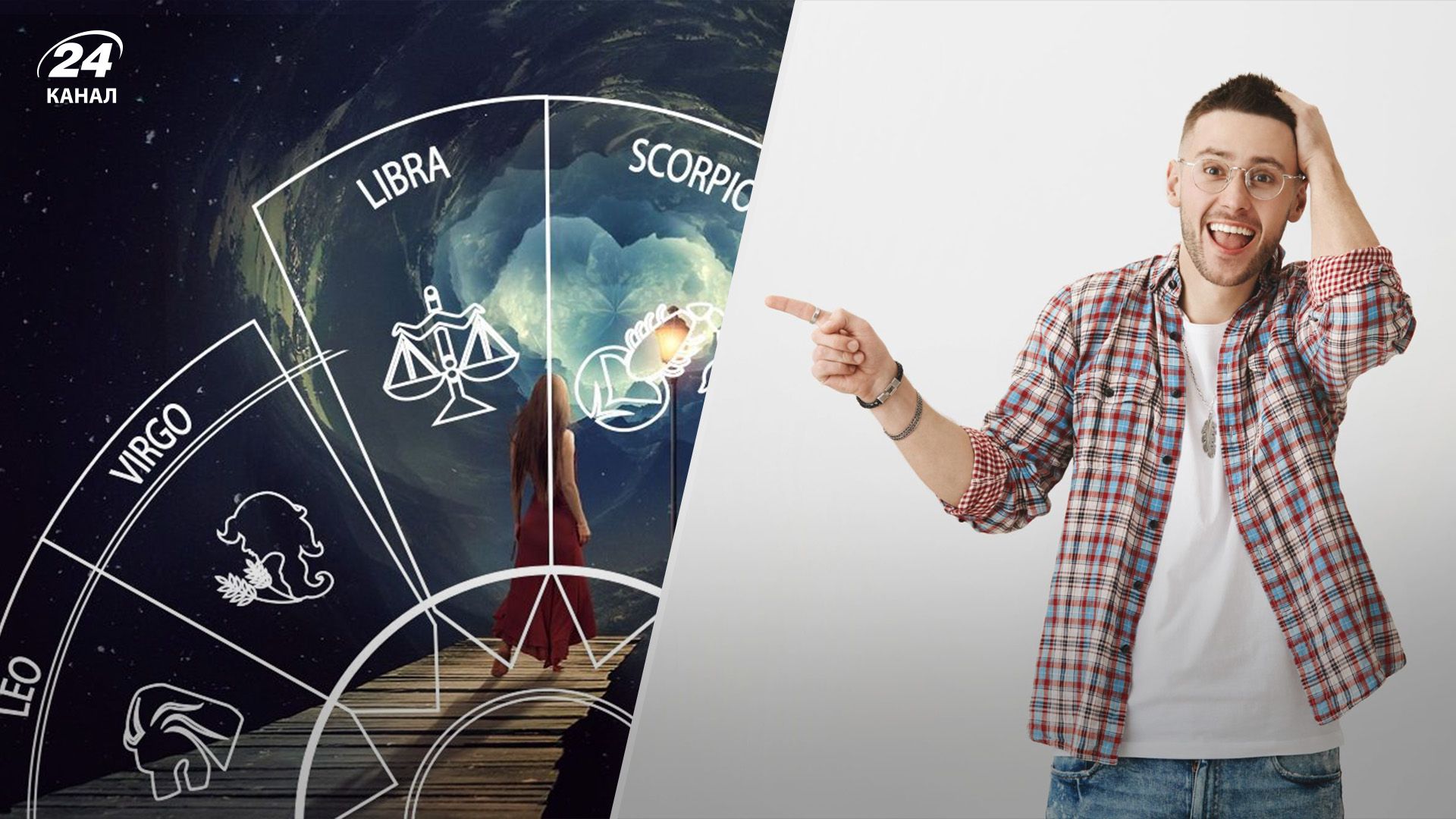 Гороскоп для чоловіків на тиждень 12 грудня – 18 грудня 2022 року - Men Гороскоп для чоловіків на тиждень 12 грудня – 18 грудня 2022 року - Men