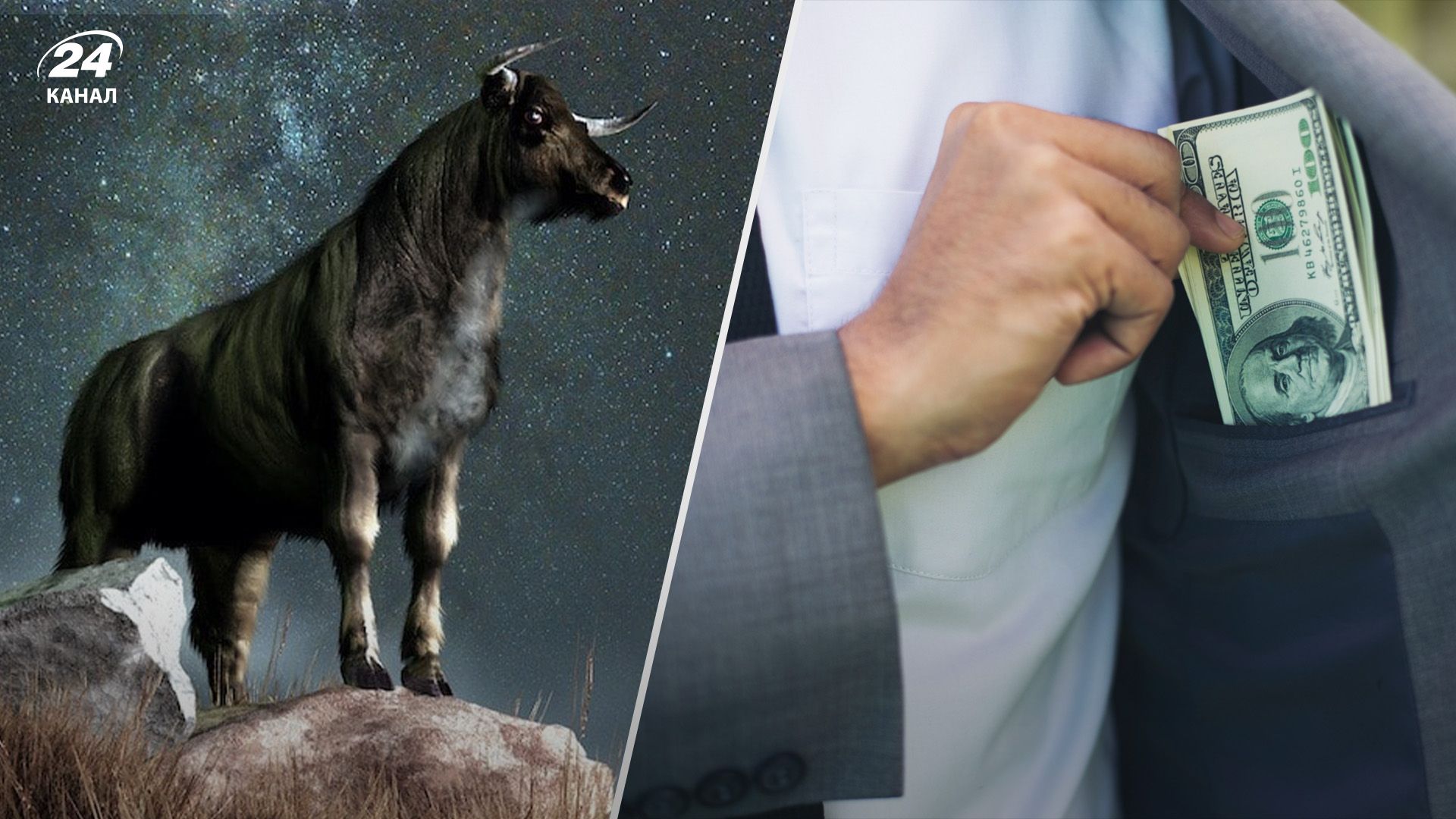 Гороскоп для мужчин на неделю 26 декабря 2022 - 1 января 2023 - Men Гороскоп для мужчин на неделю 26 декабря 2022 - 1 января 2023 - Men