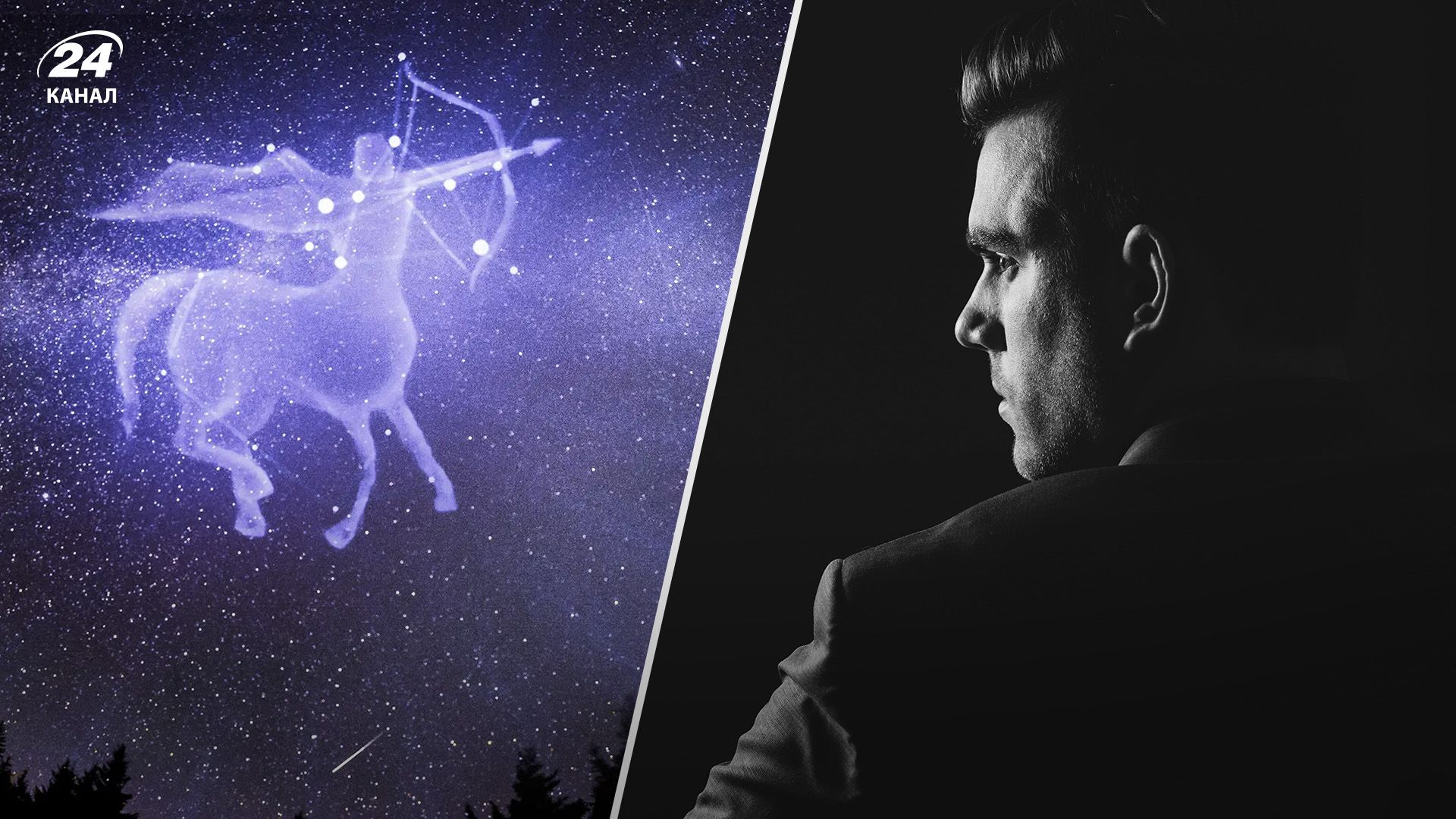 Гороскоп для мужчин на месяц январь 2023 года - Men Гороскоп для мужчин на месяц январь 2023 года - Men