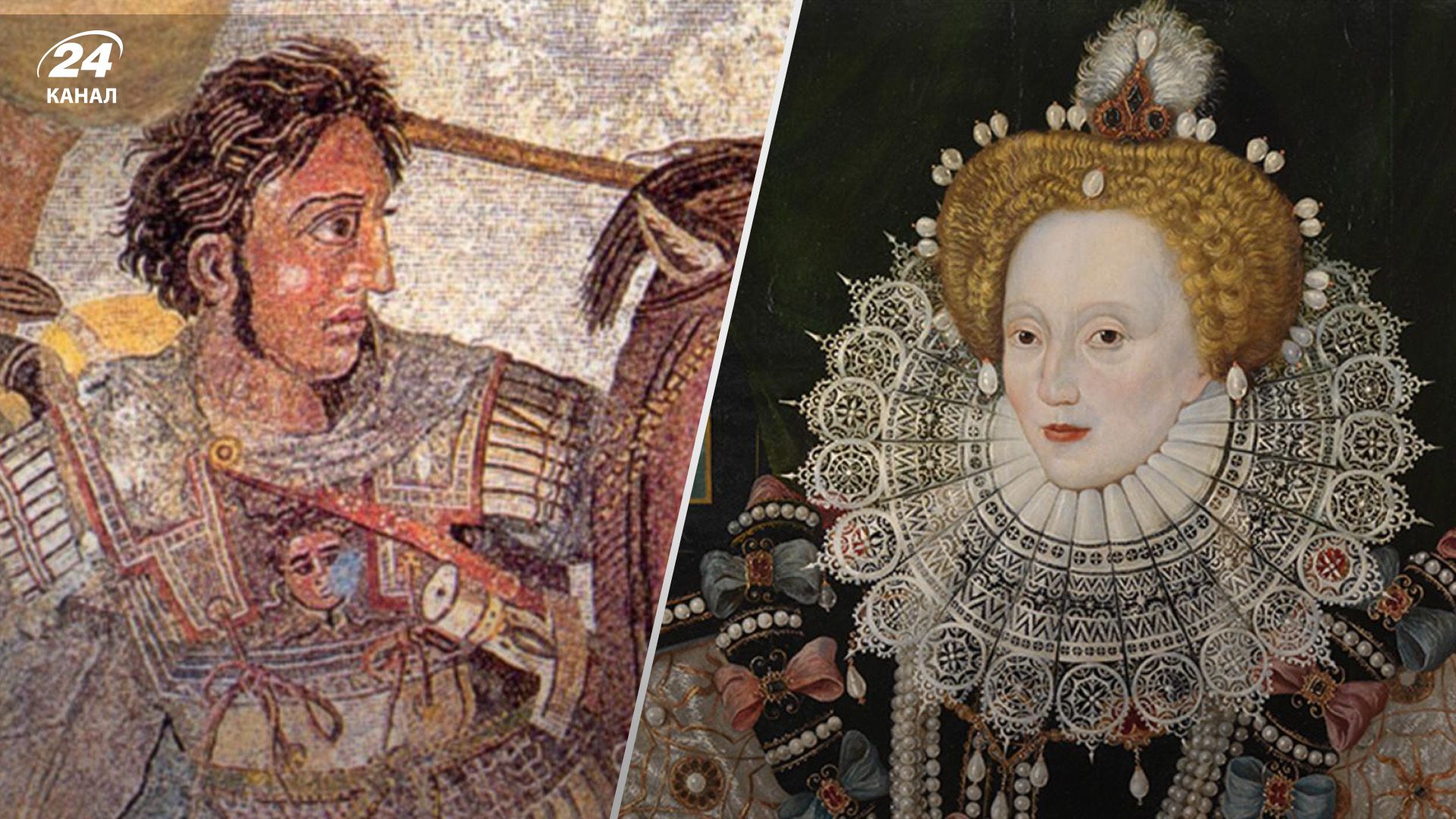 Як астрологія визначала рішення світових лідерів – приклади з давнього минулого - Men Як астрологія визначала рішення світових лідерів – приклади з давнього минулого - Men