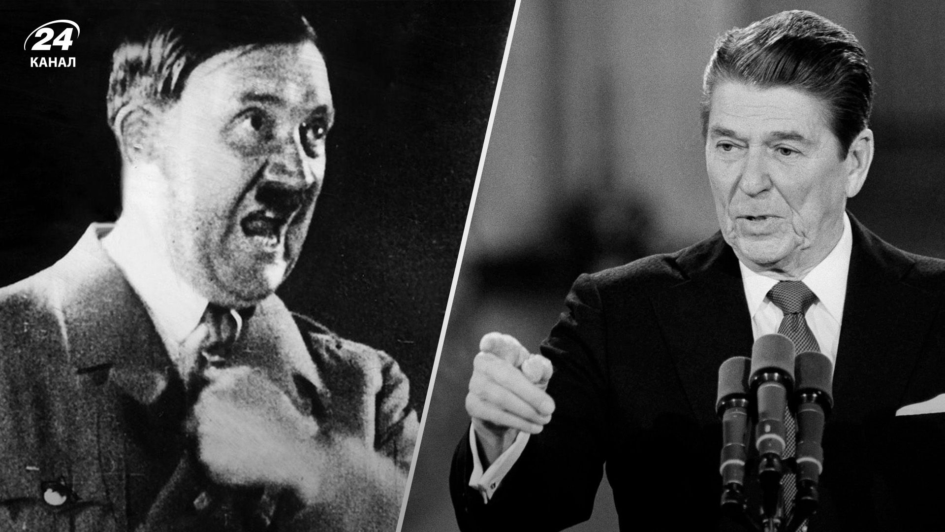 Как астрология определяла решения мировых лидеров - примеры из ХХ века - Men Как астрология определяла решения мировых лидеров - примеры из ХХ века - Men