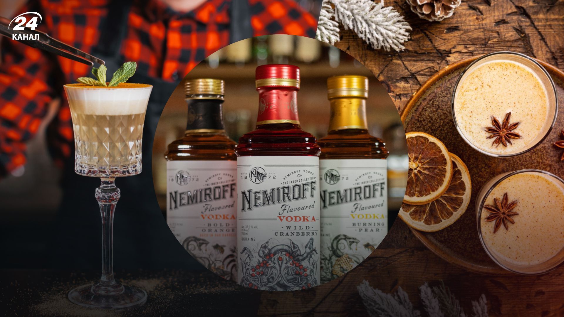 Зимние алкогольные напитки - как приготовить грог, баттер-пунш и другие коктейли - Men Зимние алкогольные напитки - как приготовить грог, баттер-пунш и другие коктейли - Men