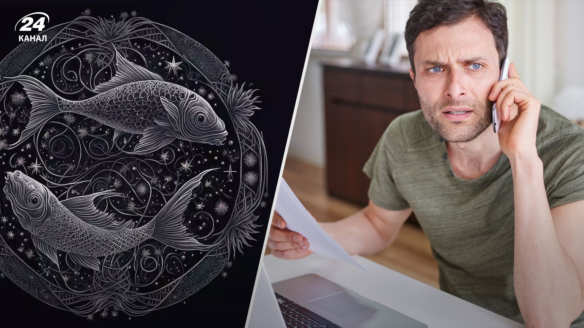 Гороскоп для мужчин на неделю 20 февраля - 26 февраля 2023 года - Men Гороскоп для мужчин на неделю 20 февраля - 26 февраля 2023 года - Men