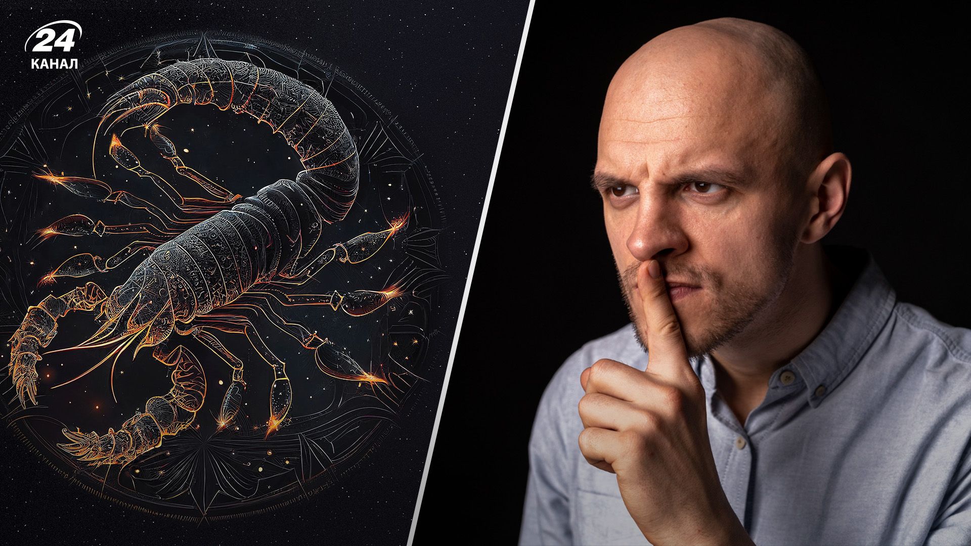 Гороскоп для мужчин на неделю 6 марта - 12 марта 2023 года - Men Гороскоп для мужчин на неделю 6 марта - 12 марта 2023 года - Men