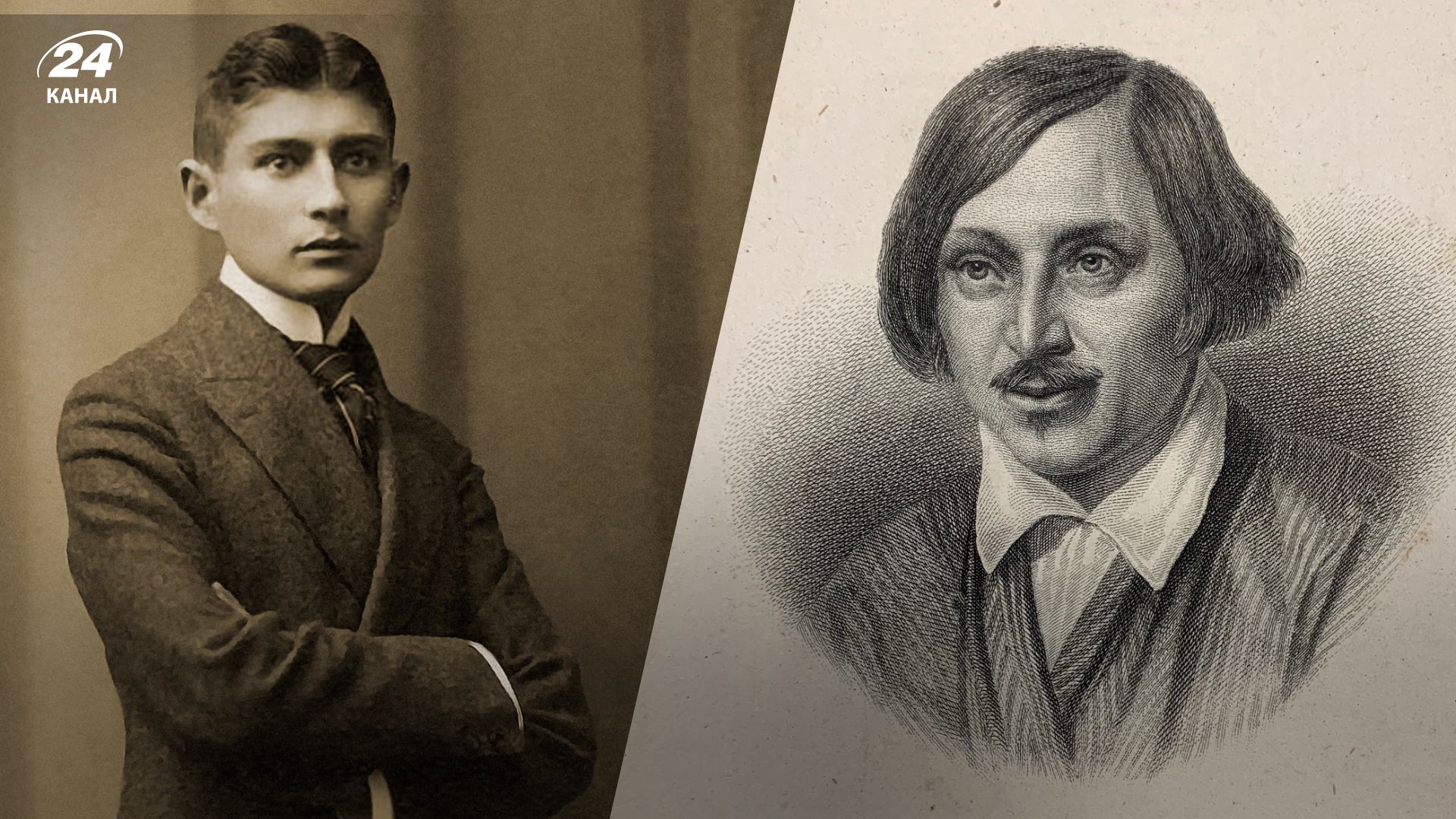 Відомі книги, від яких відмовилися автори – від Кафки до Гоголя - Men Відомі книги, від яких відмовилися автори – від Кафки до Гоголя - Men