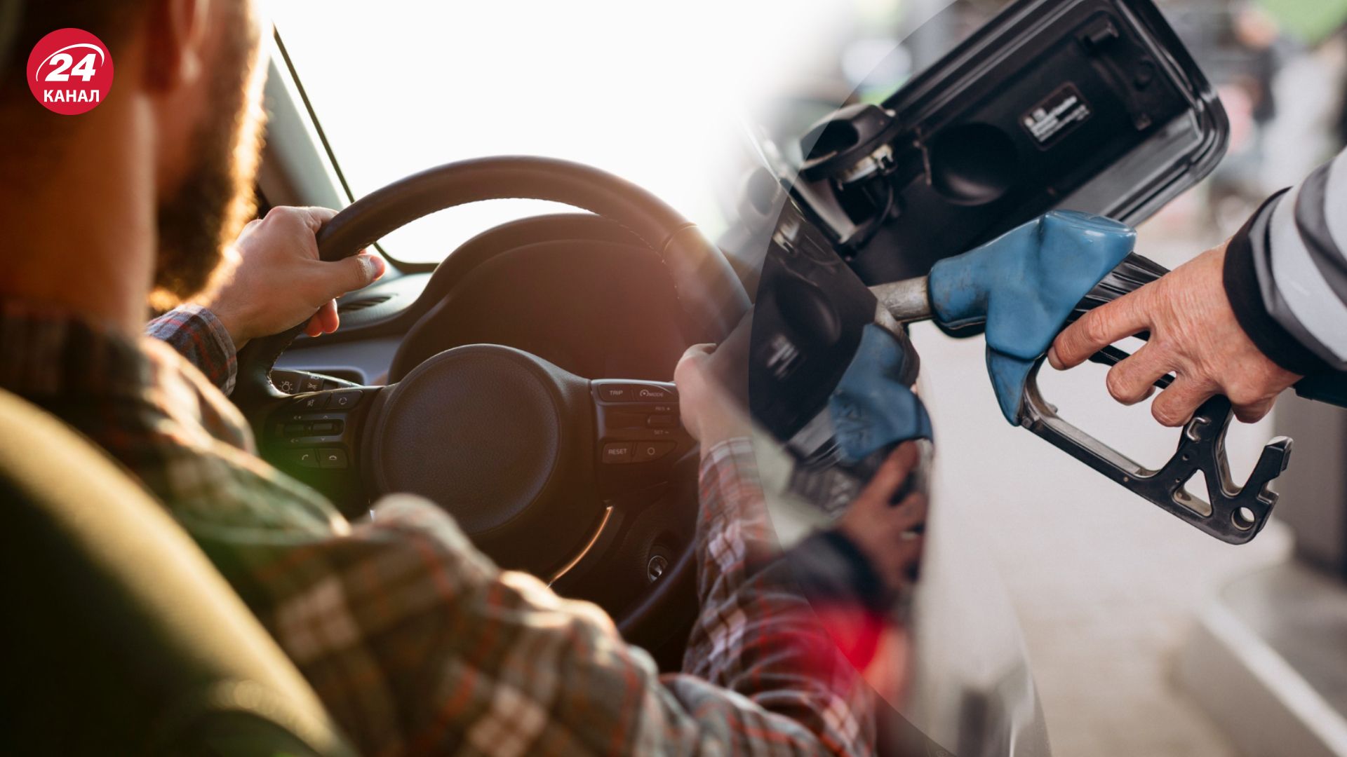 С 1 июля водители ожидает ряд смен С 1 июля водители ожидает ряд смен