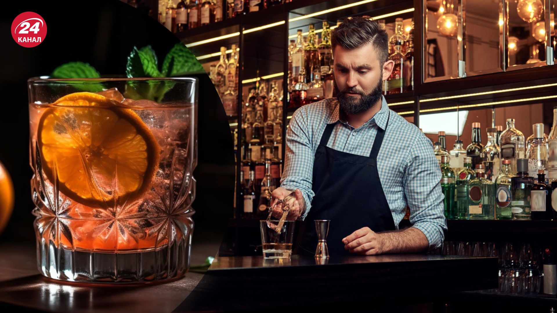 Рецепт приготовления коктейля Bold Boy Рецепт приготовления коктейля Bold Boy