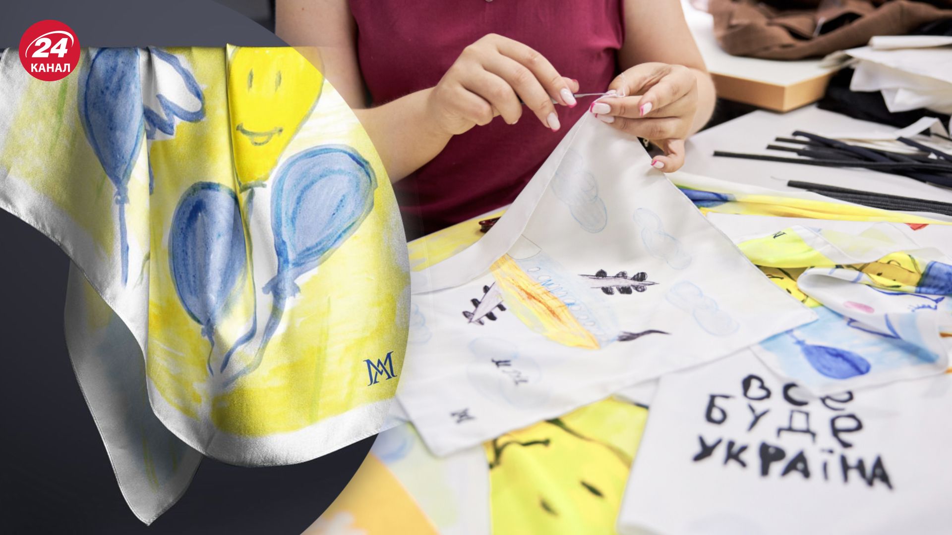 Кошти з благодійних хустинок підуть на реабілітацію дітей Кошти з благодійних хустинок підуть на реабілітацію дітей