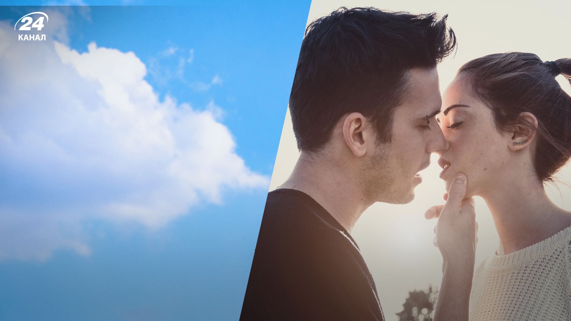 Знаки воздуха – как целоваться с Близнецами, Весами и Водолеями - Men