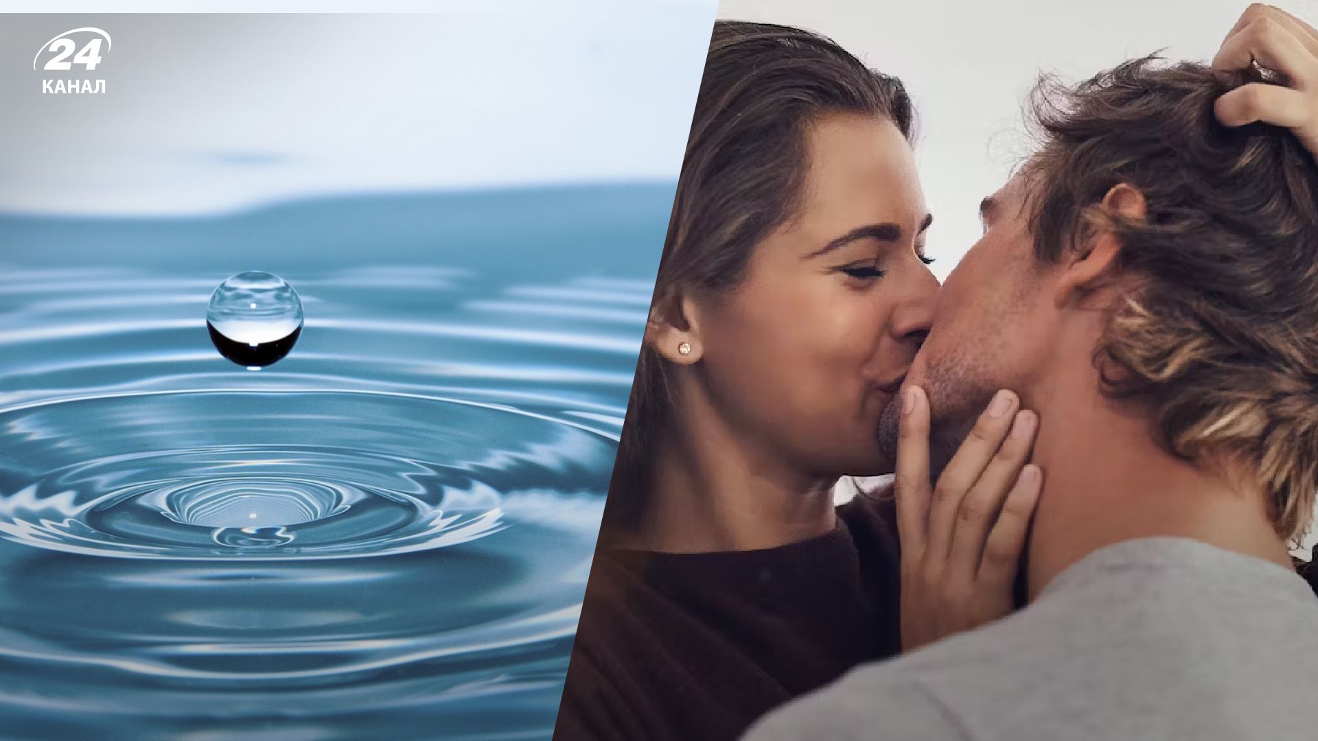Як цілувати Раків, Скорпіонів, Риб - головне про поцілунки знаків води - Men