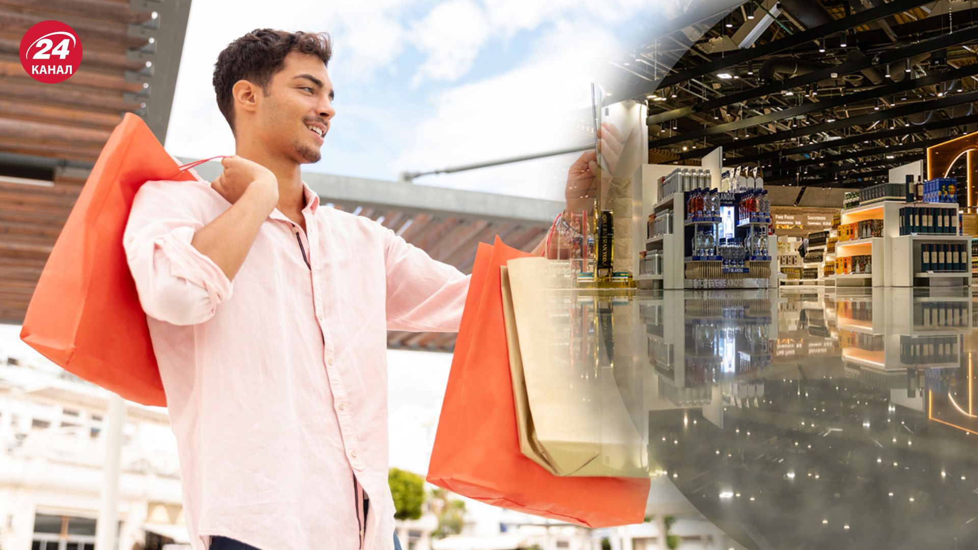 Внешний вид – первое, на что обращают внимание люди Внешний вид – первое, на что обращают внимание люди