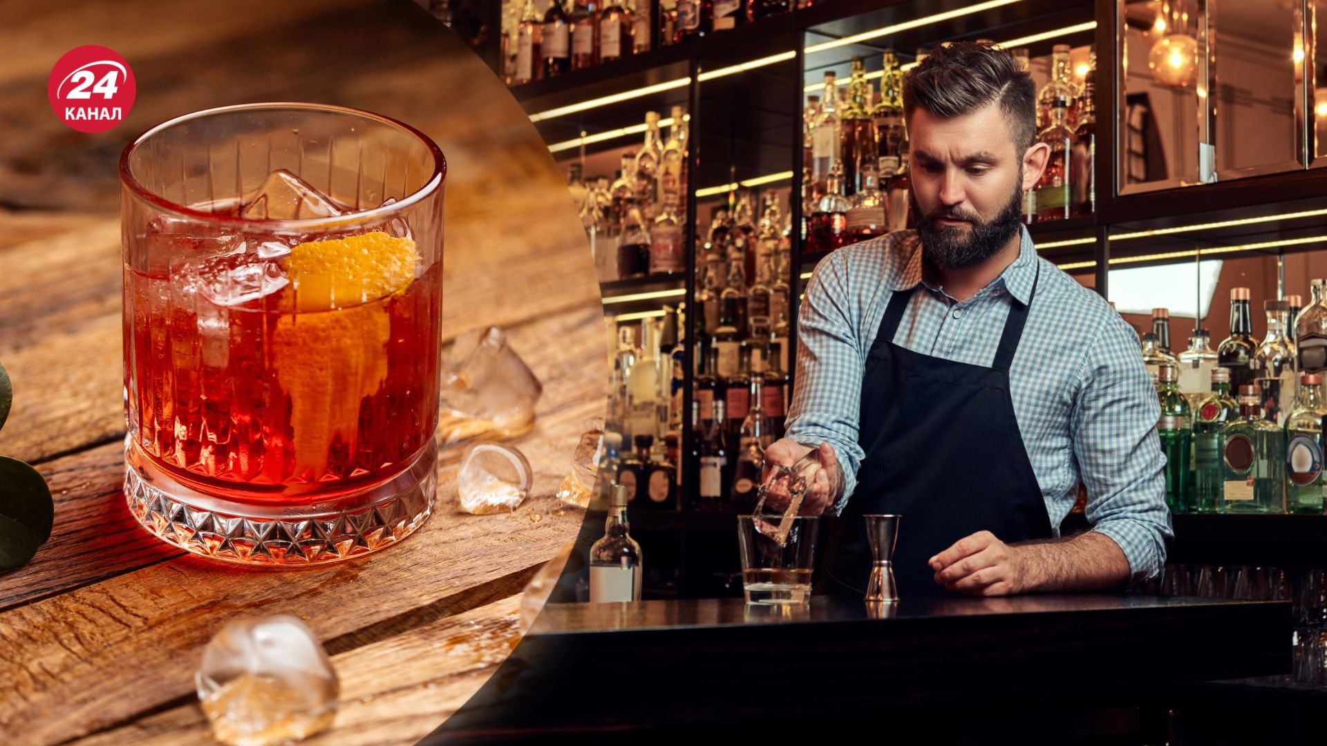 Рецепт приготування коктейлю Round 1 Рецепт приготування коктейлю Round 1