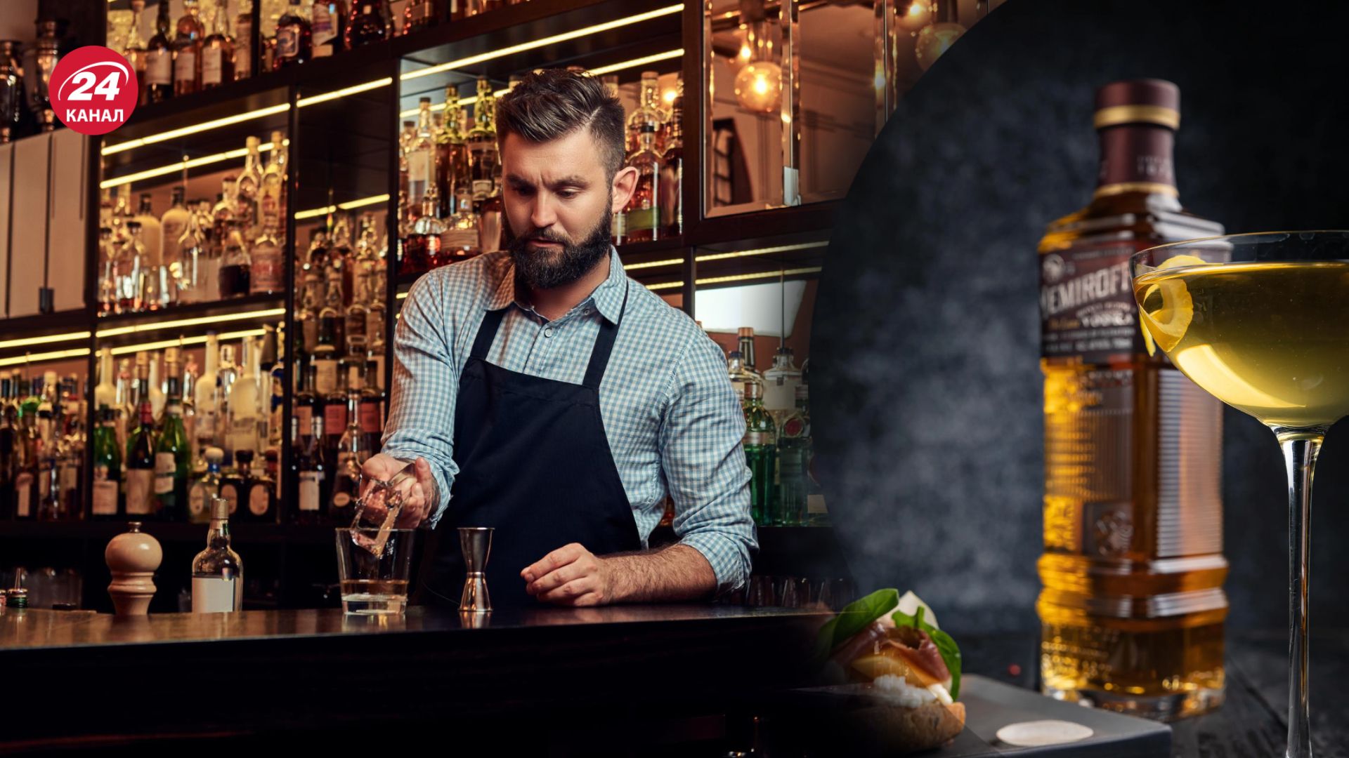 Как приготовить коктейль 20th Century Как приготовить коктейль 20th Century