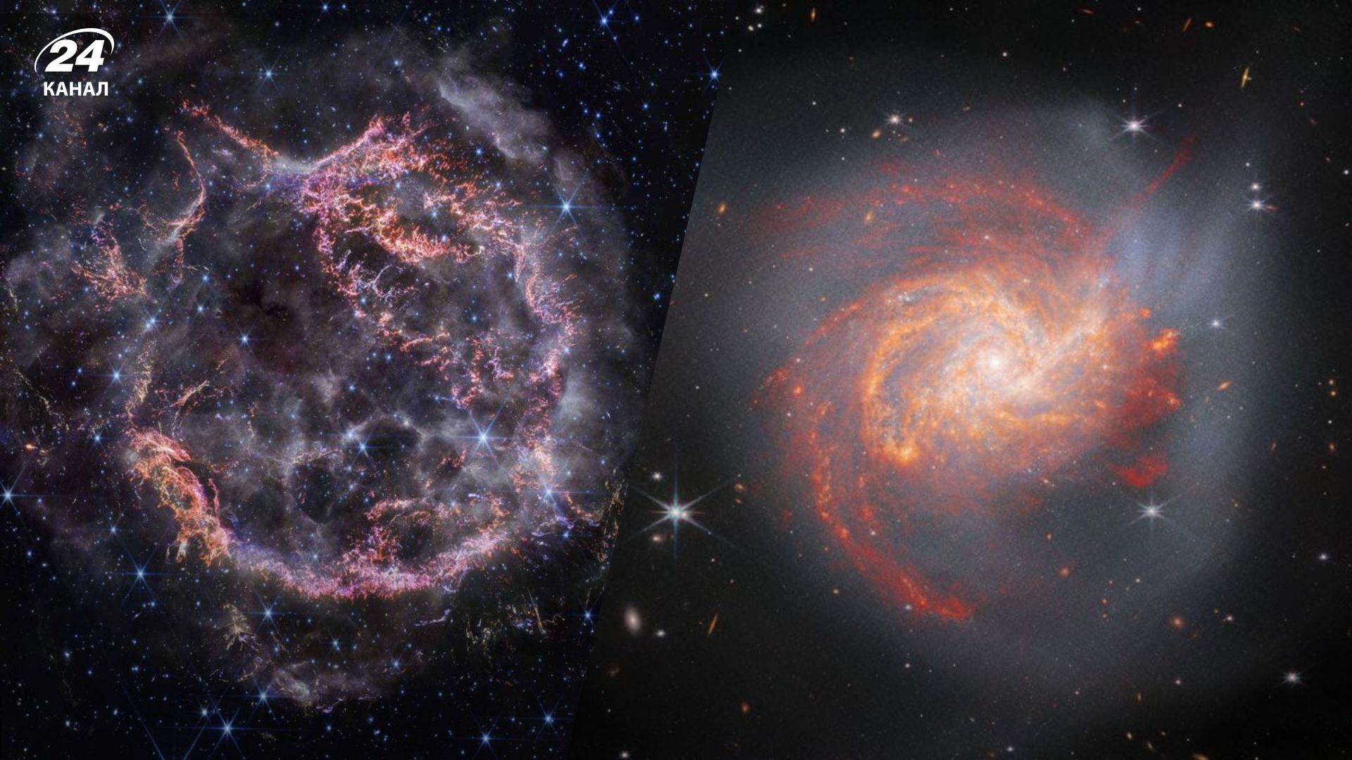 Лучшие и самые впечатляющие фото за два года работы телескопа Джеймс Уэбб - Men