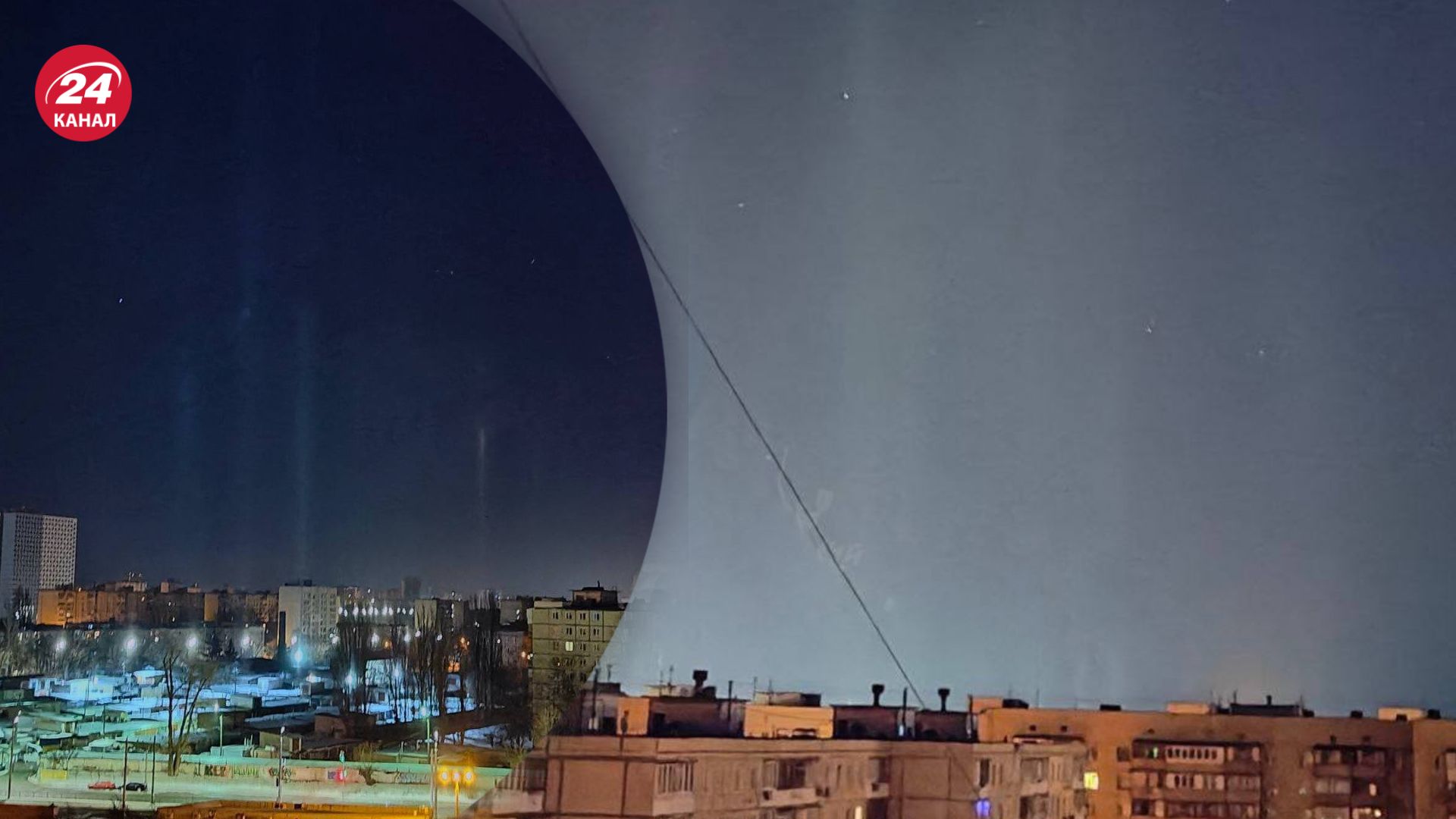 В ряде регионов наблюдали световые столбы 9 января В ряде регионов наблюдали световые столбы 9 января