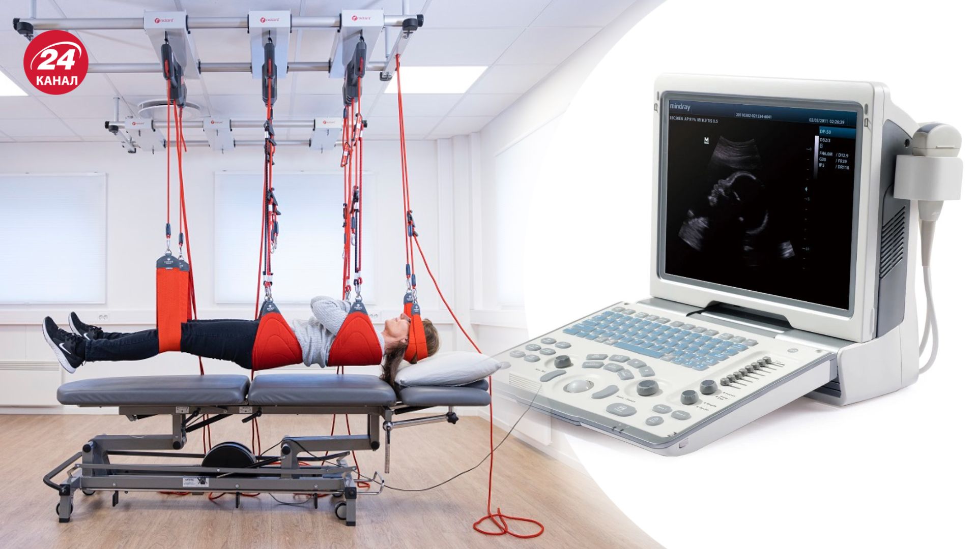 Nemiroff закупил для медучреждения в Винницкой области оборудование Nemiroff закупил для медучреждения в Винницкой области оборудование