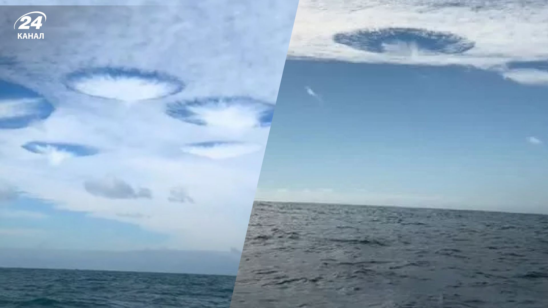 Жуткие облака НЛО парят над морем - зрелищные фото из Флориды - Men