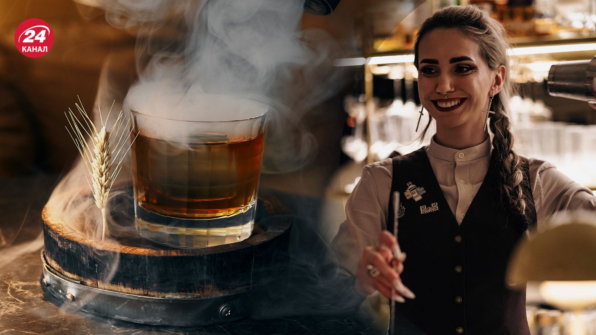 Про твій характер більше може розповісти улюблений коктейль Про твій характер більше може розповісти улюблений коктейль