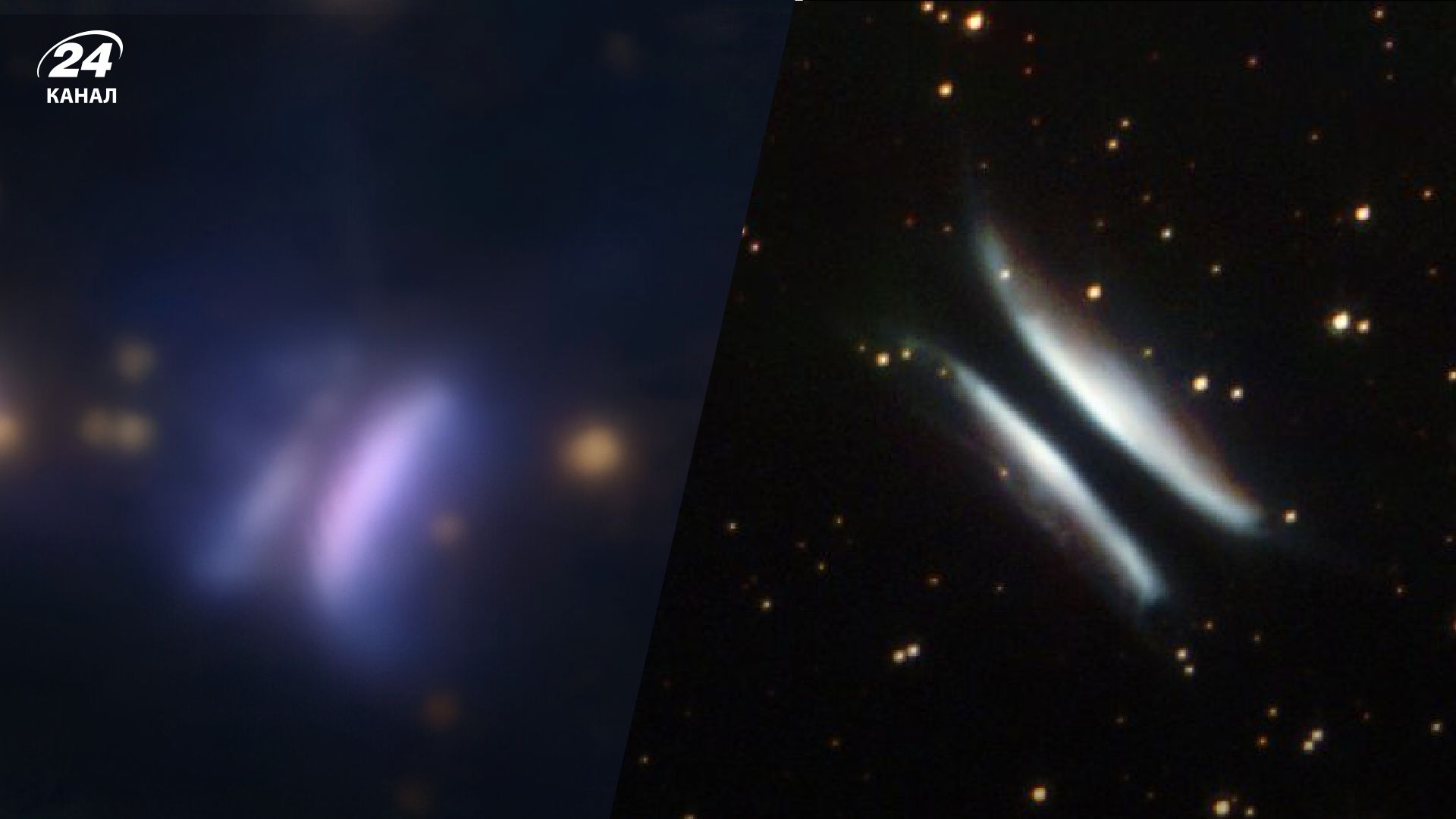 Бутерброд Дракулы - что означает эта находка в космосе и почему ее так назвали - Men Бутерброд Дракулы - что означает эта находка в космосе и почему ее так назвали - Men