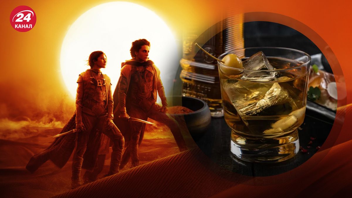 Любимый герой "Дюны" расскажет о предпочтениях в коктейлях Любимый герой "Дюны" расскажет о предпочтениях в коктейлях
